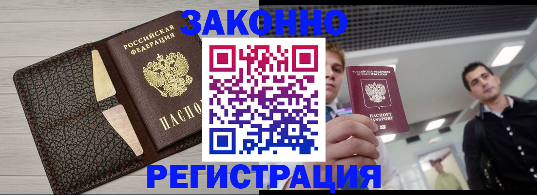 форма 3 в Тарко-Сале